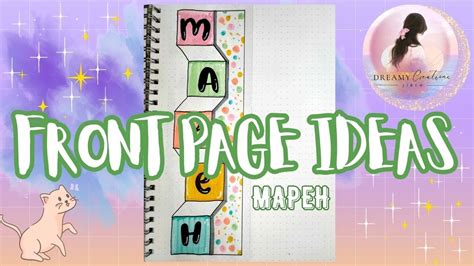 mapeh design for notebook|NOTEBOOK FRONT PAGE DESIGN TUTORIAL.